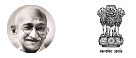 Gandhiji and Emblem